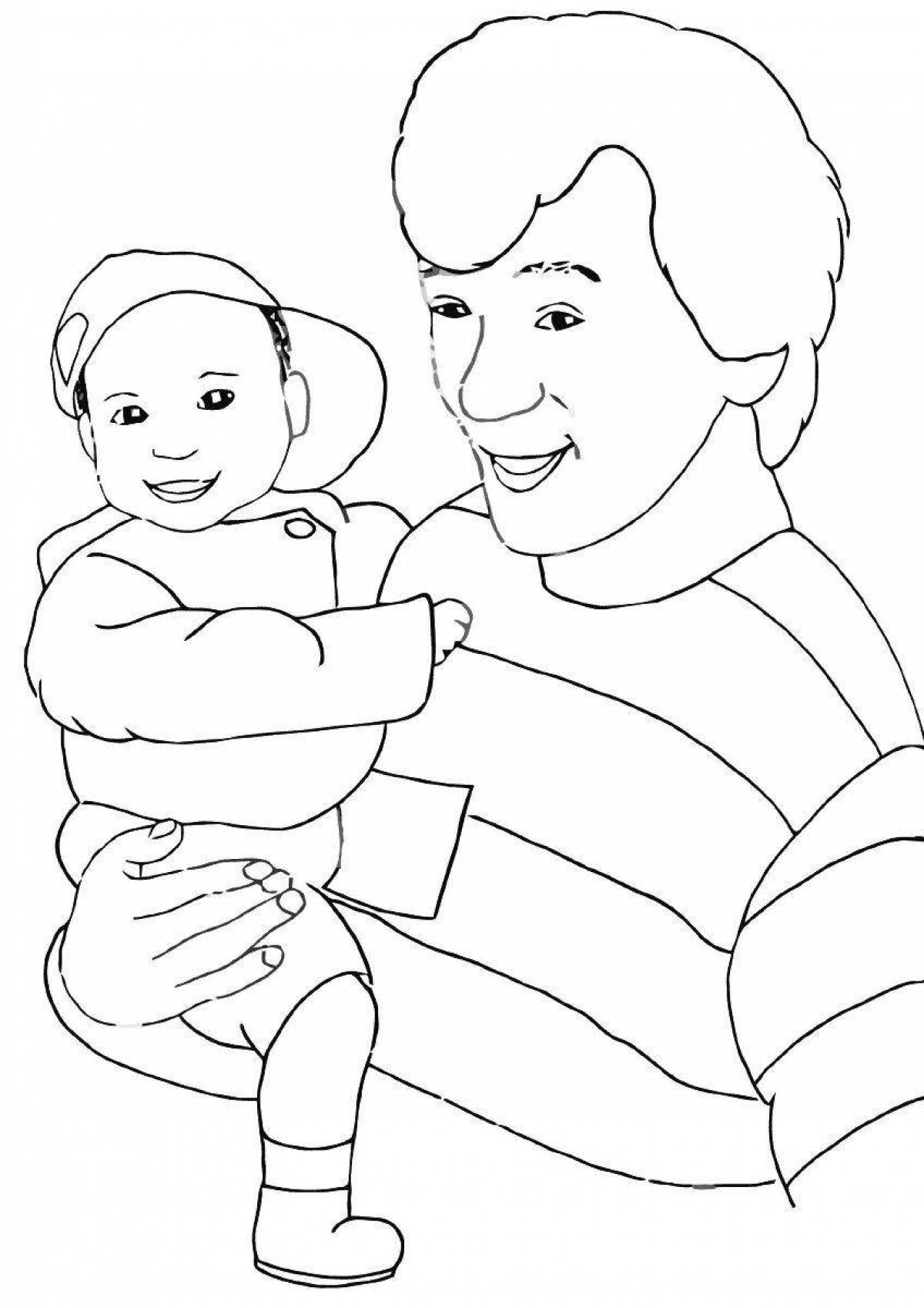 Jackie chan animated coloring book