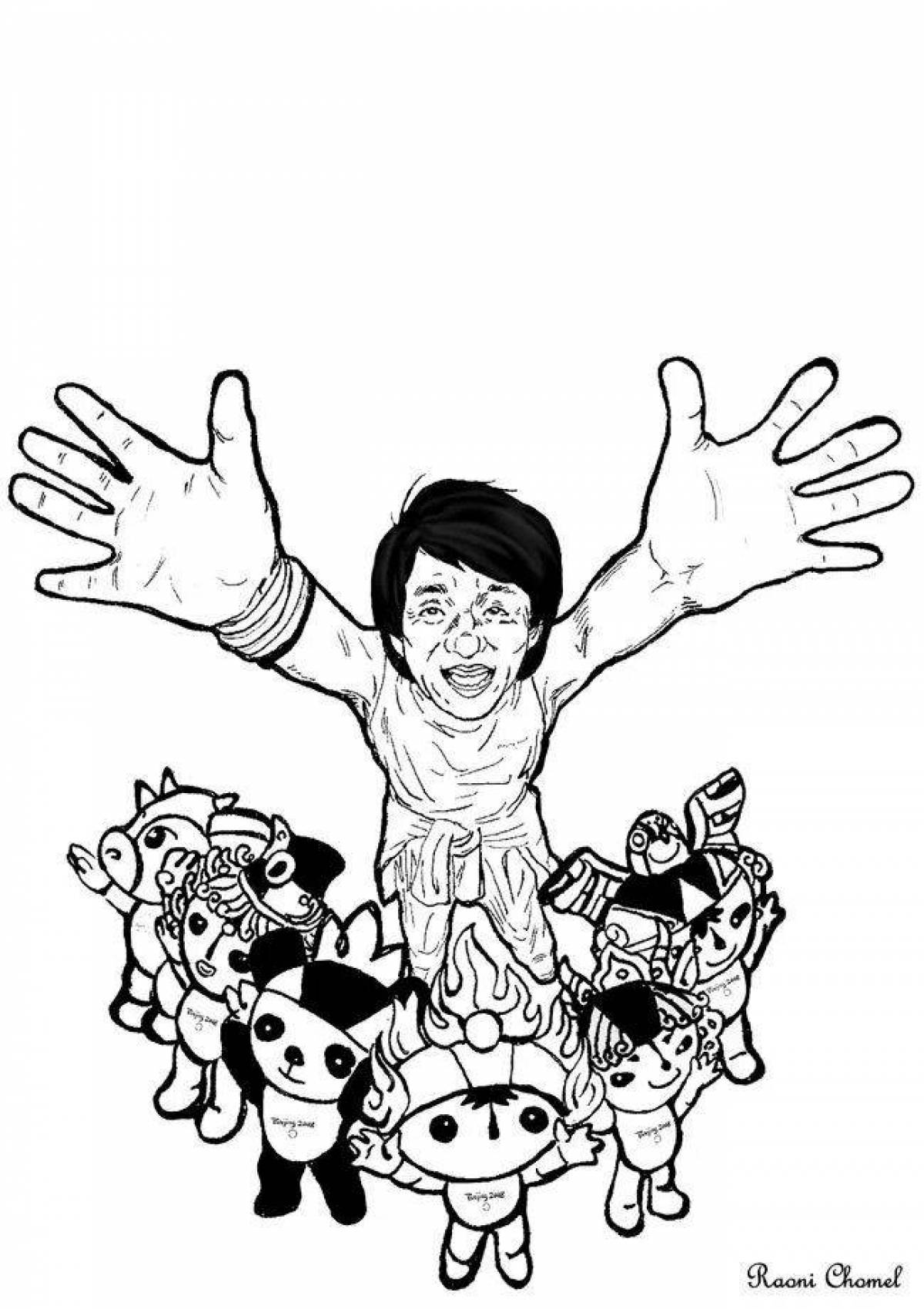 Jackie Chan's intriguing coloring book