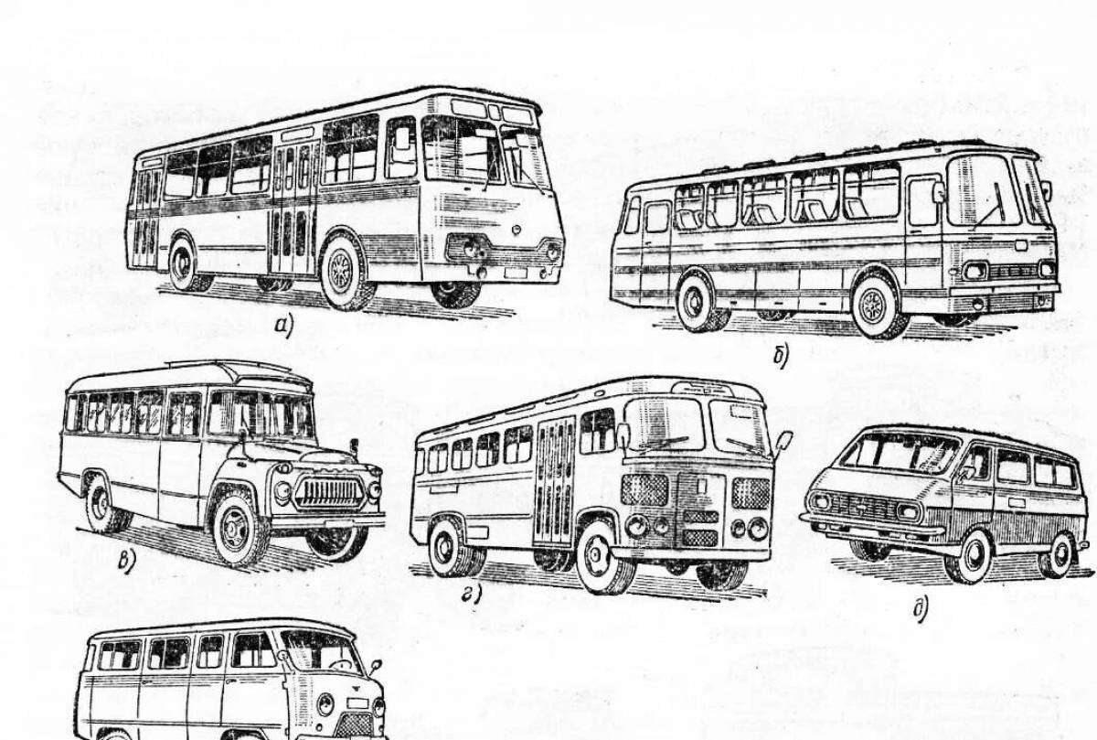 Раскраска Раскраска веселый автобусный паз