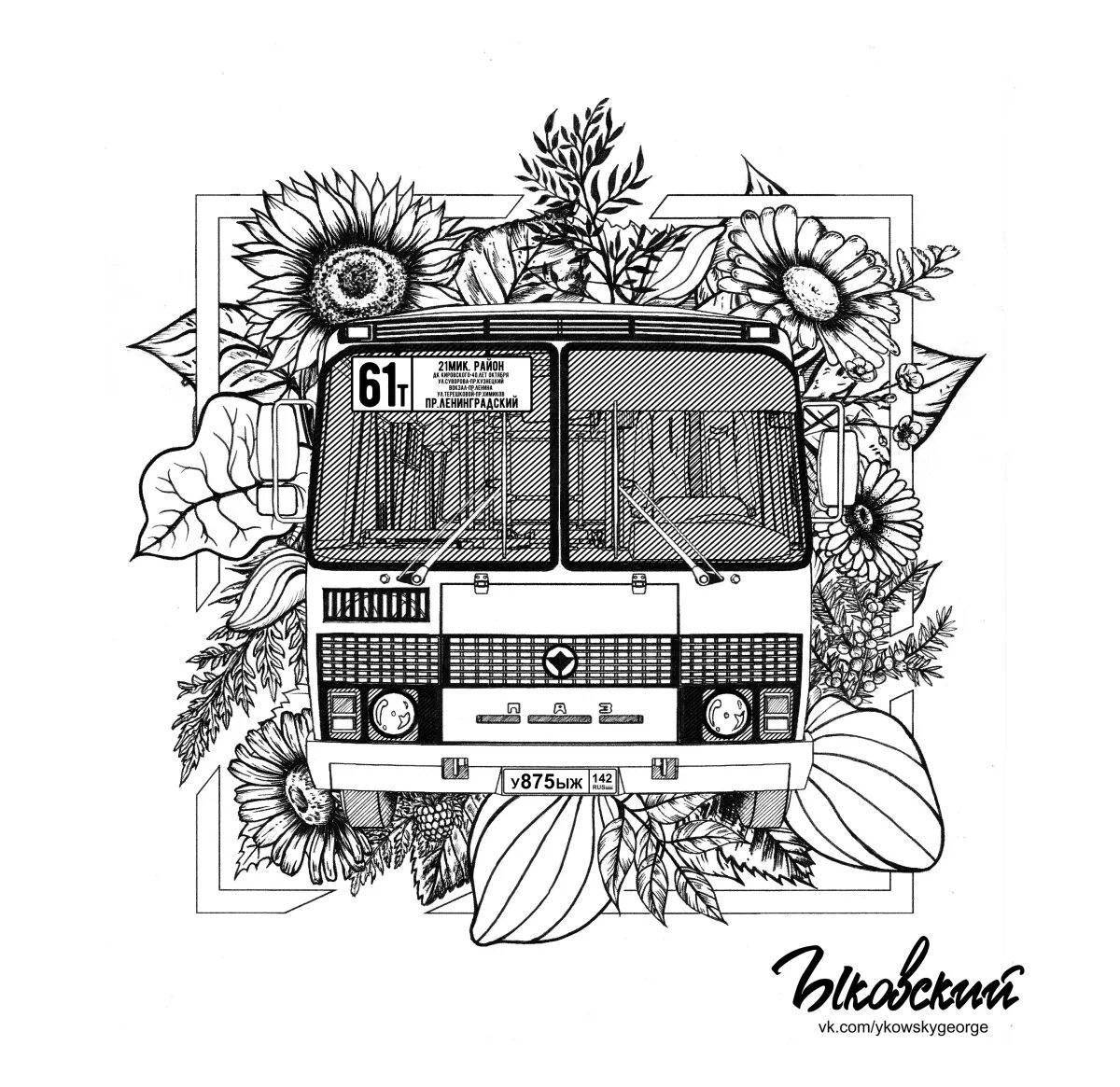 Inspirational bus groove coloring page