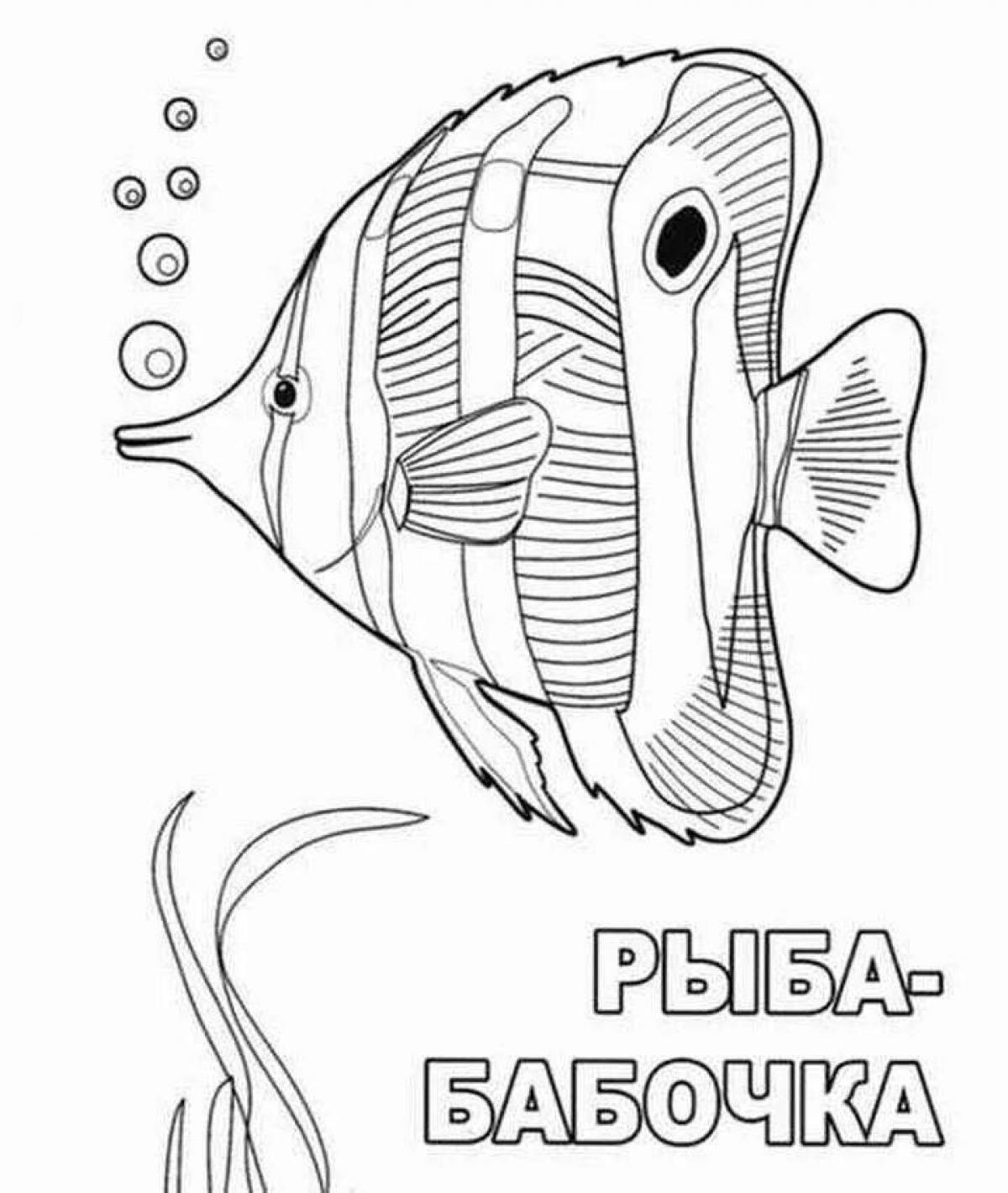 Glowing sea fish coloring page
