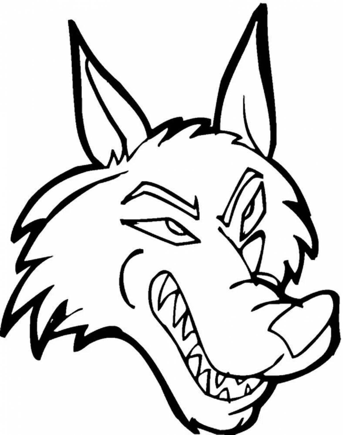 Scary wolf head coloring book
