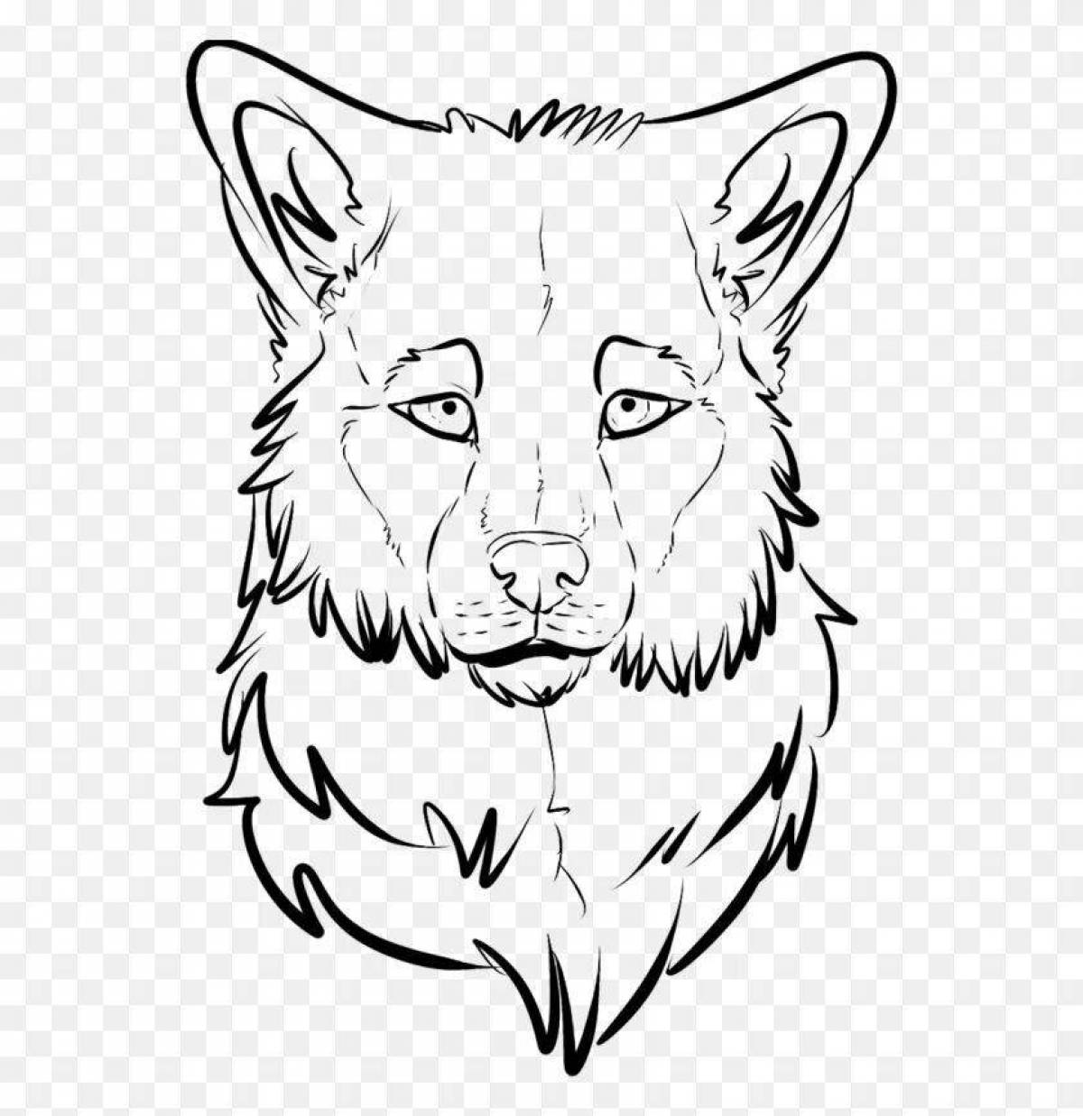 Exquisite wolf head coloring book