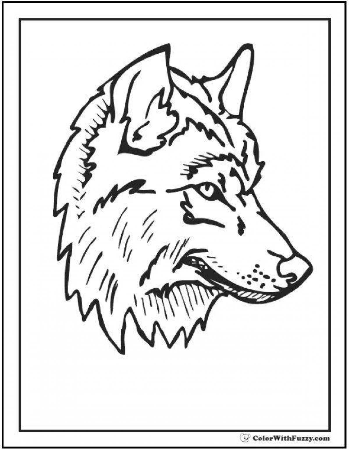 Dazzling wolf head coloring book