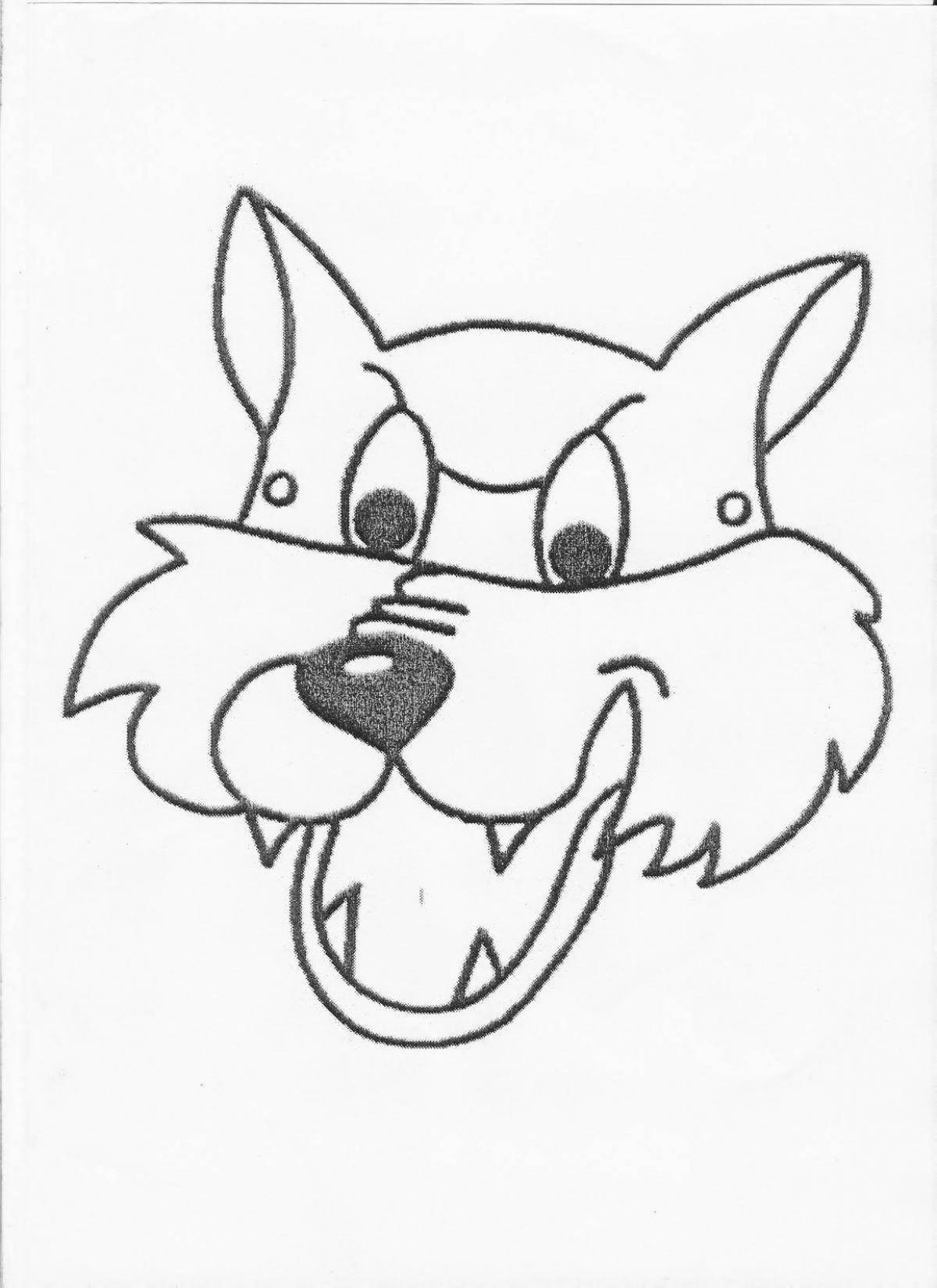 Tempting wolf head coloring book