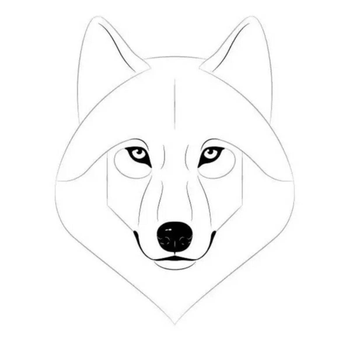 Wolf head #7