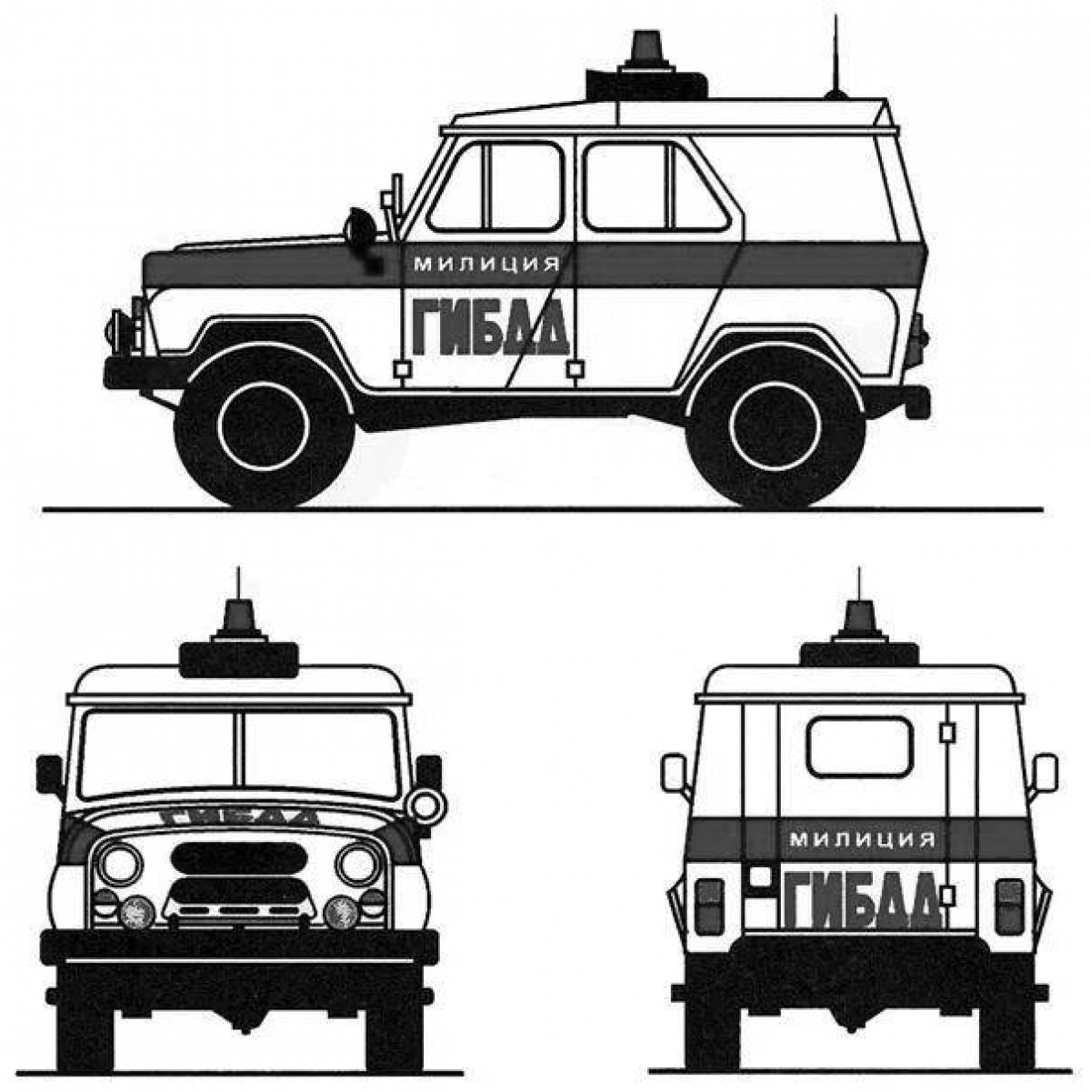 Great police UAZ coloring book