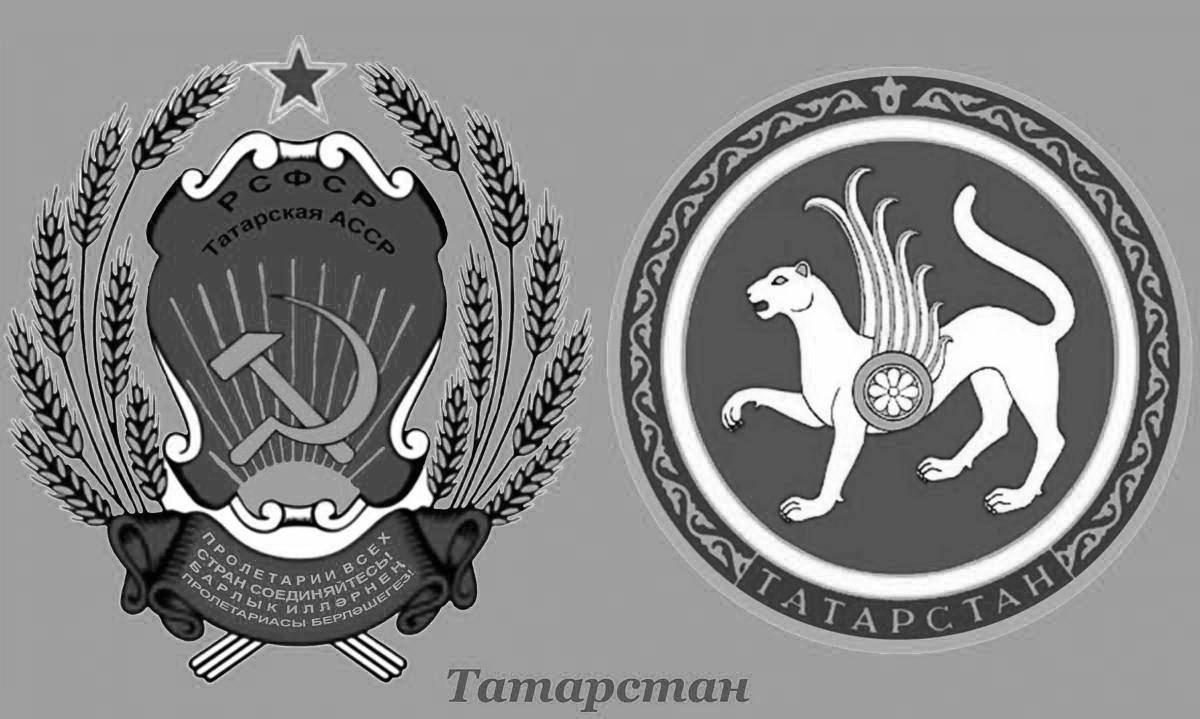 Фото Славная раскраска герб татарстана