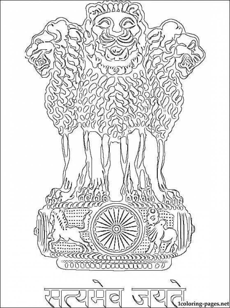 Индия флаг и герб раскраска