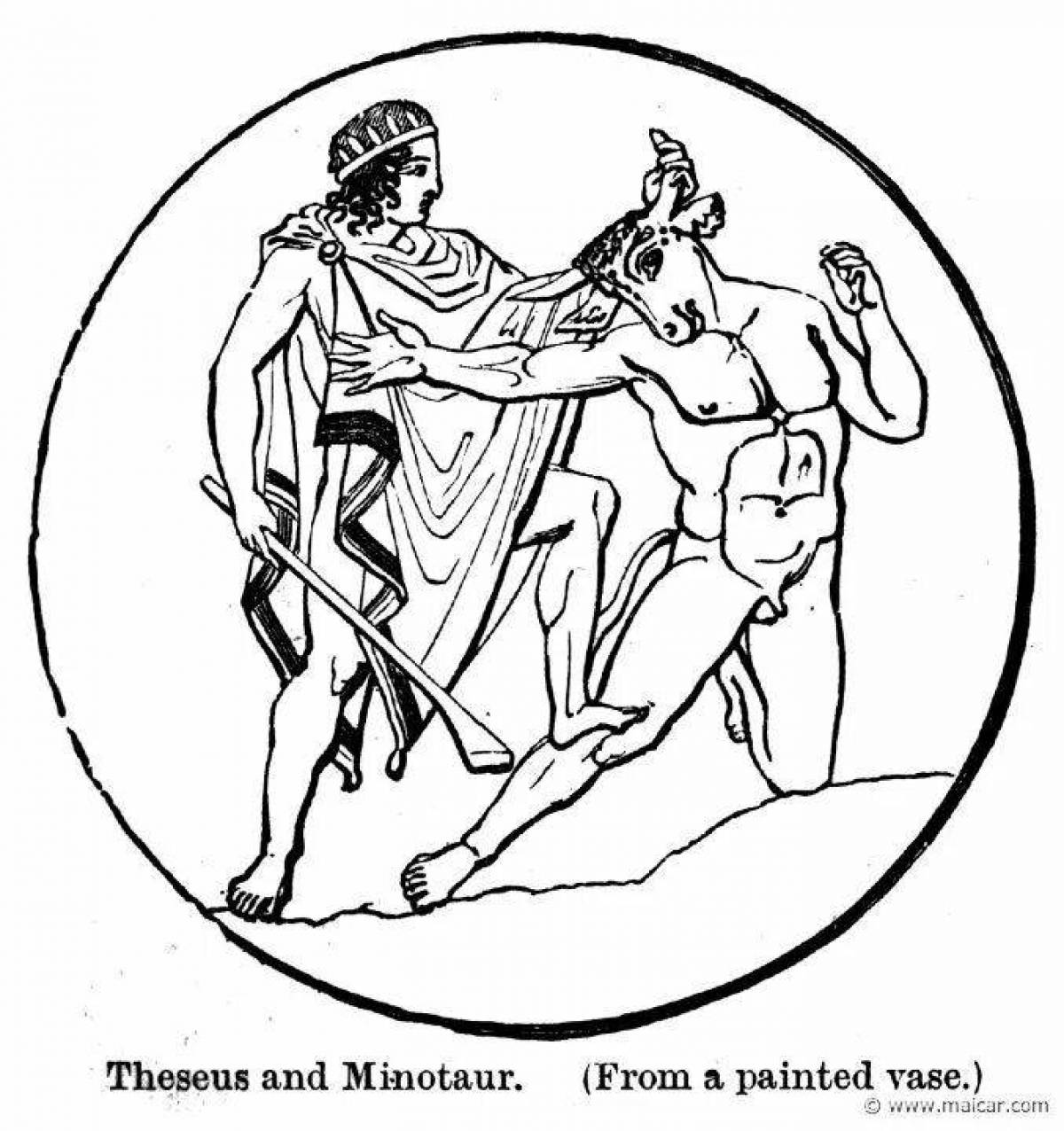 Рисунок к мифу Тесей и Минотавр