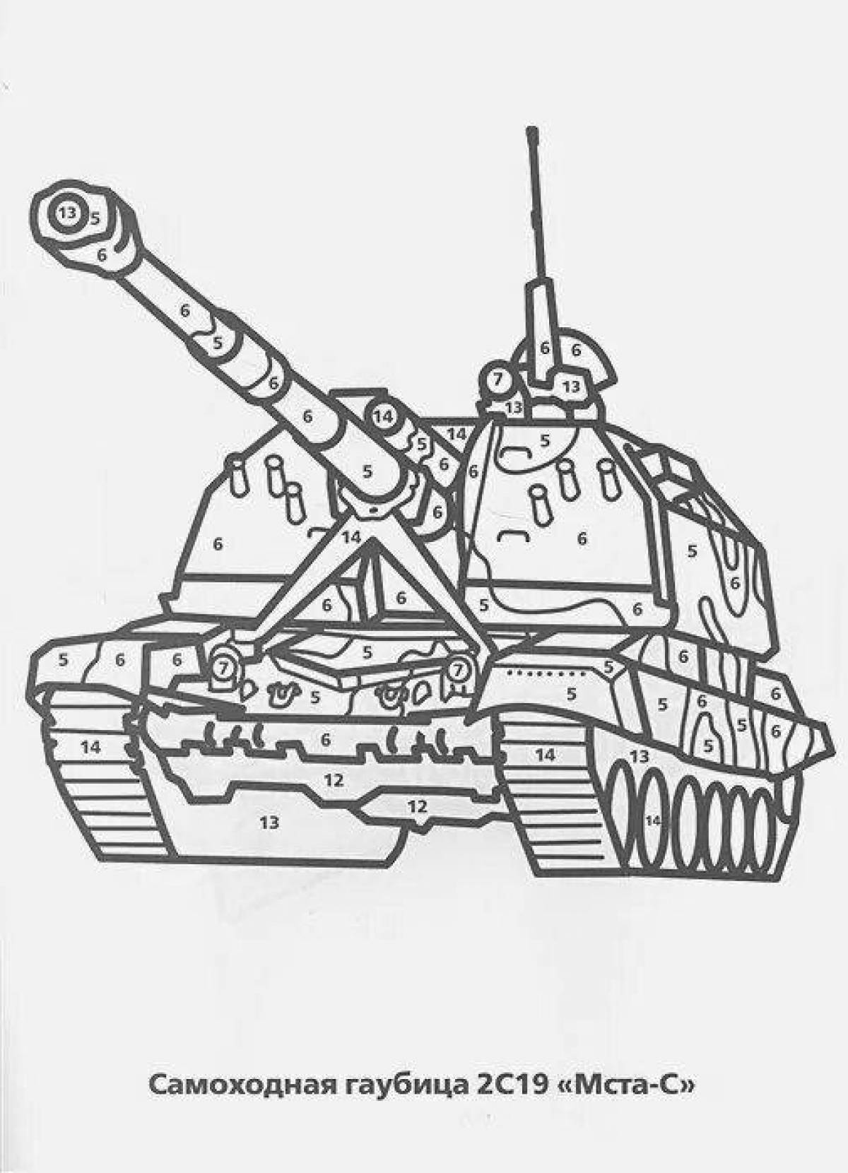 Раскраски по номерам танки