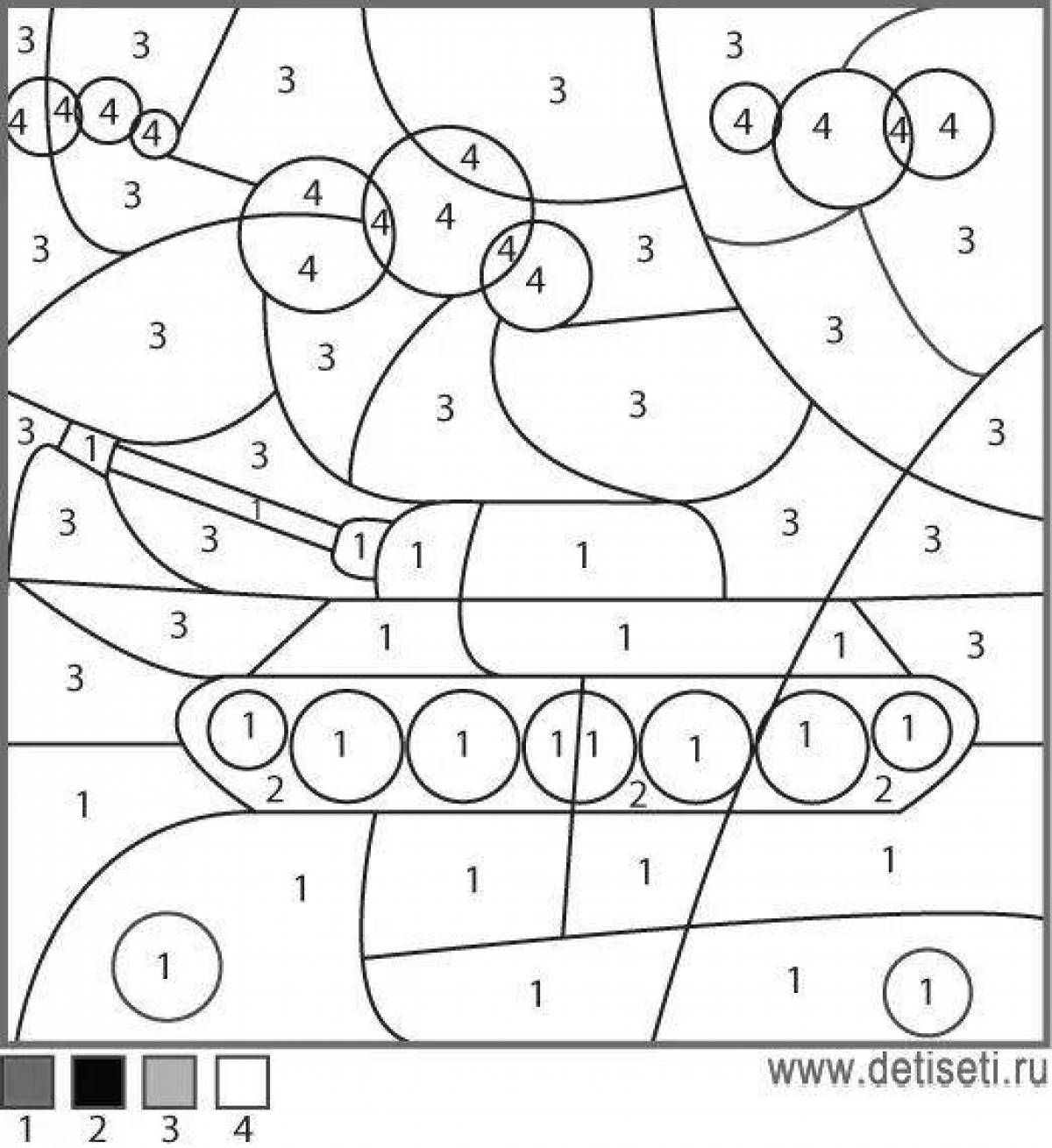 Рисунок по номерам для детей 4 лет