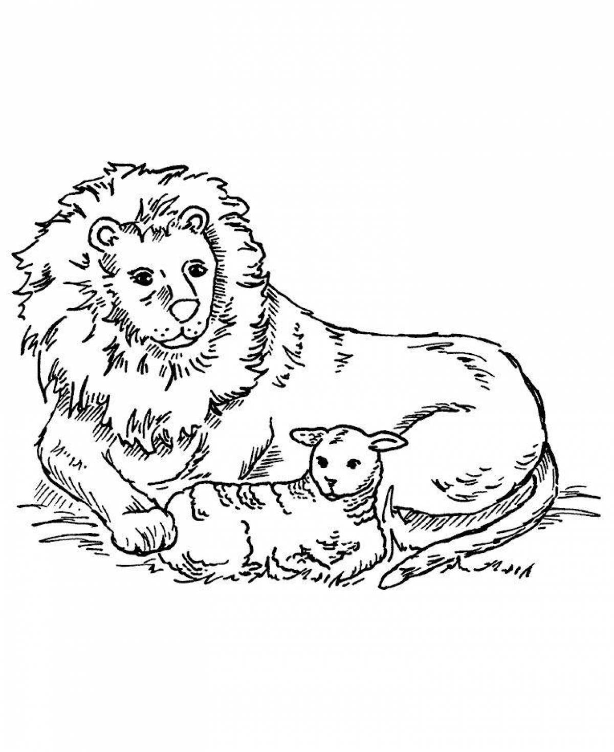 Детский рисунок льва и собаки