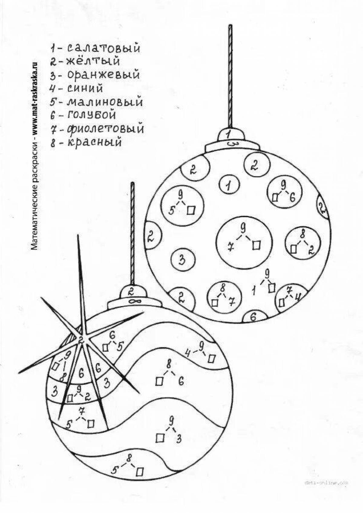 Новогодние математические раскраски. Математическая раскраска состав числа 7. Новогодние математические раскраски для дошкольников. Математическая раскраска новогодний шар.