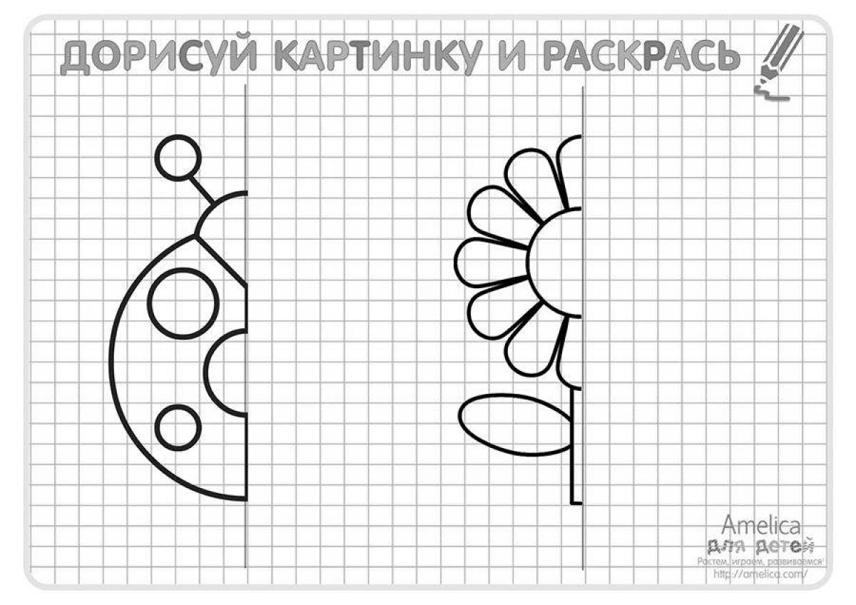 Дорисуй картинку для детей 6 7. Задание дорисовать картинку. Задания для детей дорисуй. Задания для дошкольников дорисуй. Дорисовка для детей.