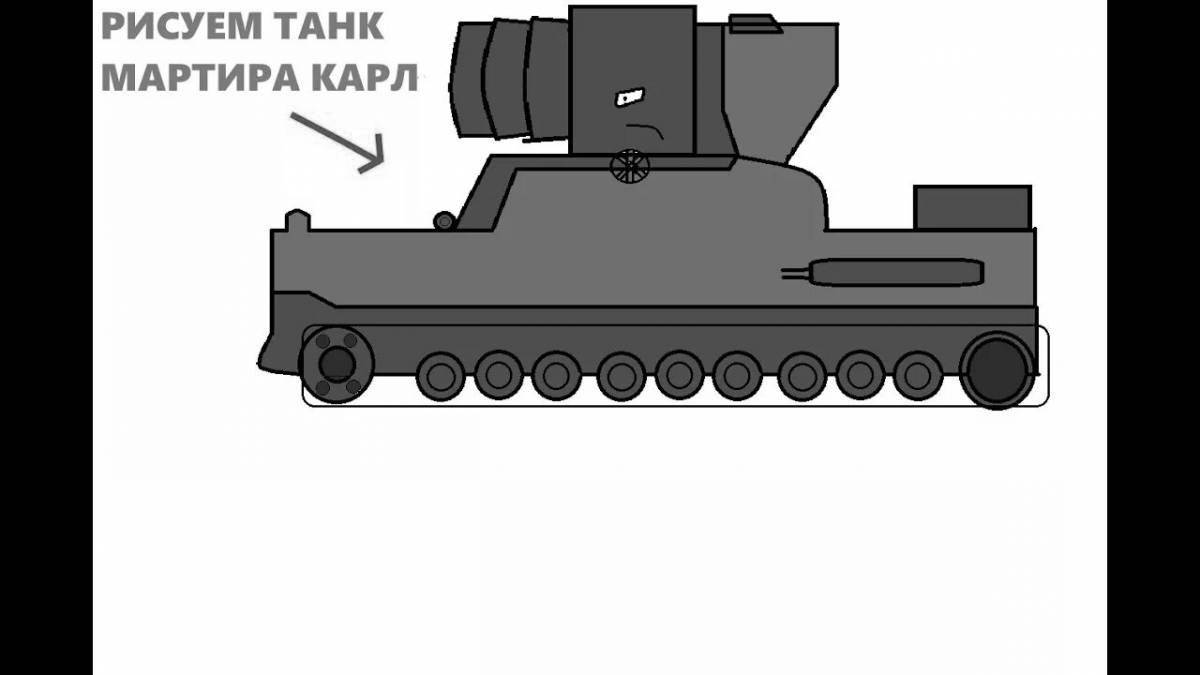 Радостная страница раскраски танка karl 44