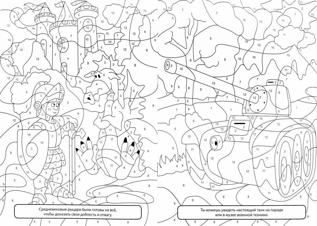 Playful tank by numbers coloring page