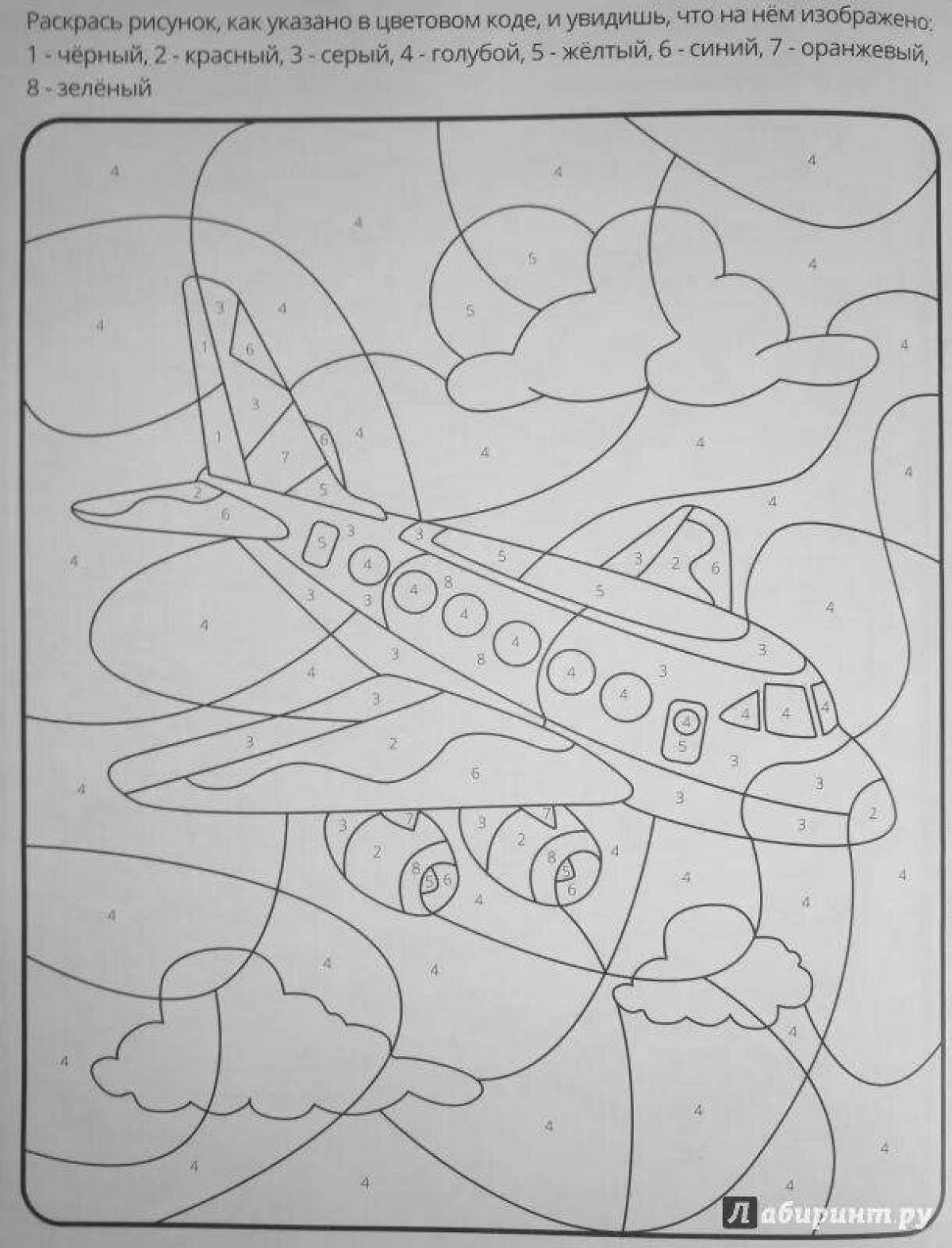 Colorful transport by numbers coloring book