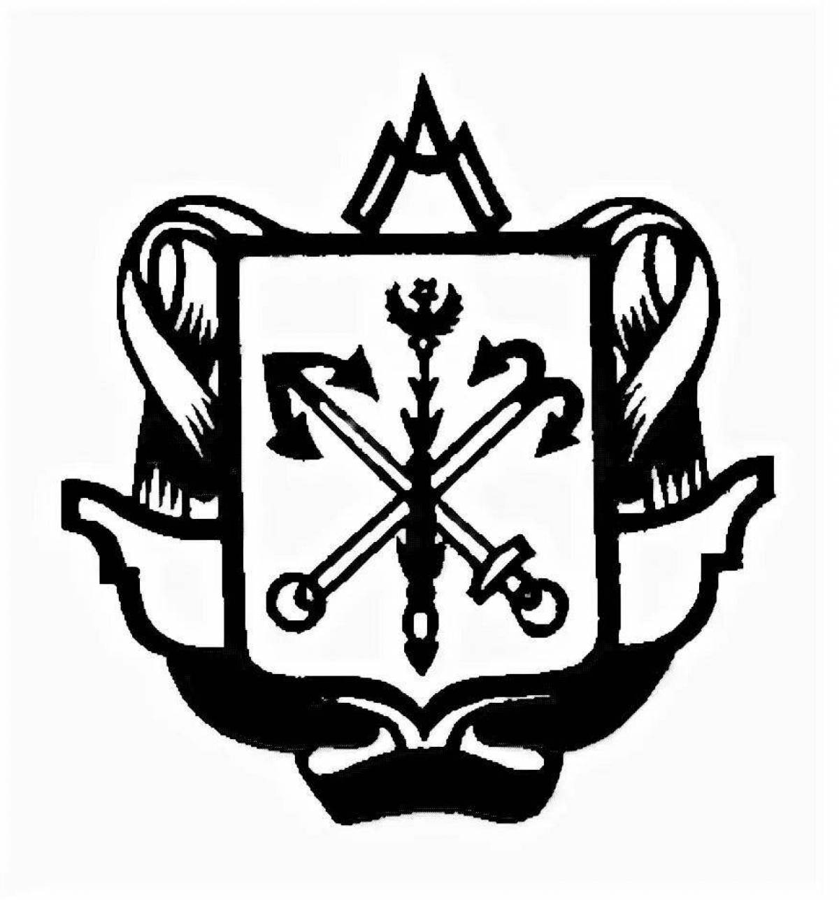 Фото Раскраска grandeur герб санкт-петербурга