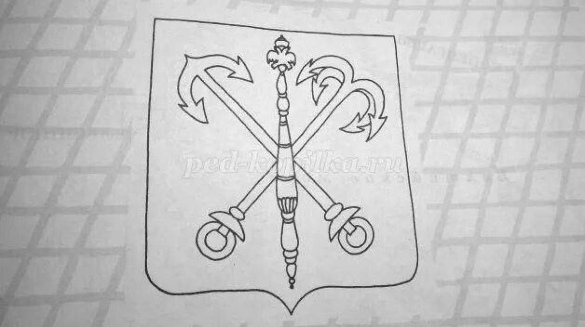 Фото Дворцовая раскраска герб санкт-петербурга