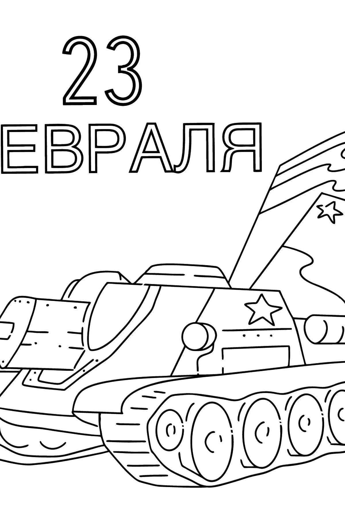 Bright tank coloring page