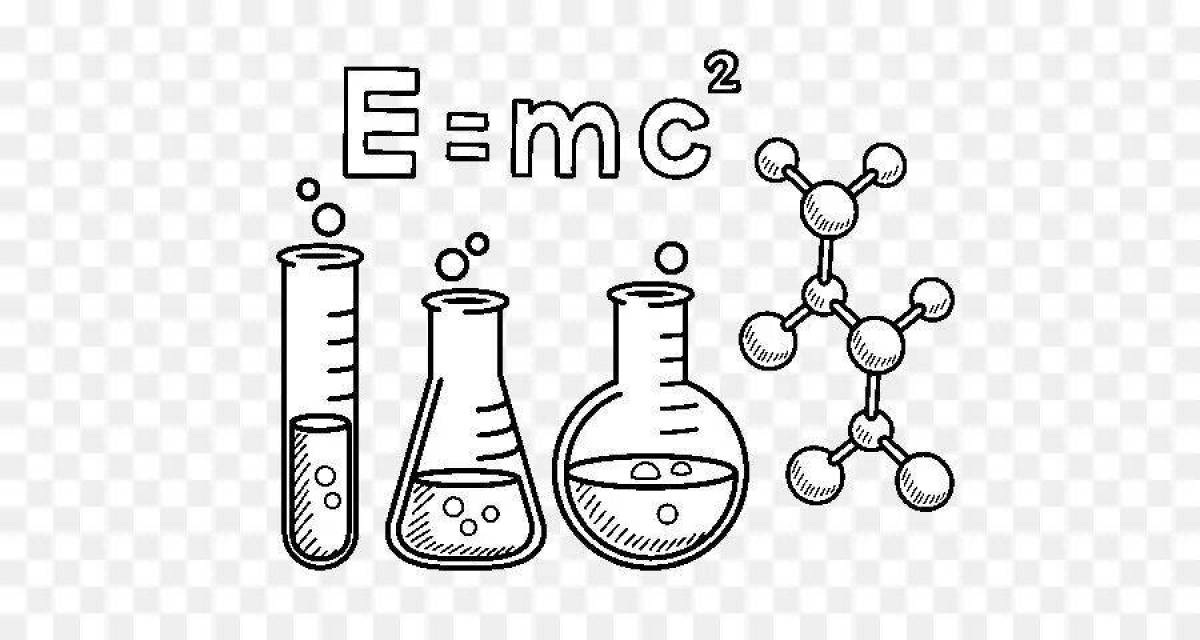 Класс химии рисунок. Химия раскраска. Химия рисунки для срисовки. Химия раскраска для детей. Раскраска на тему химия.