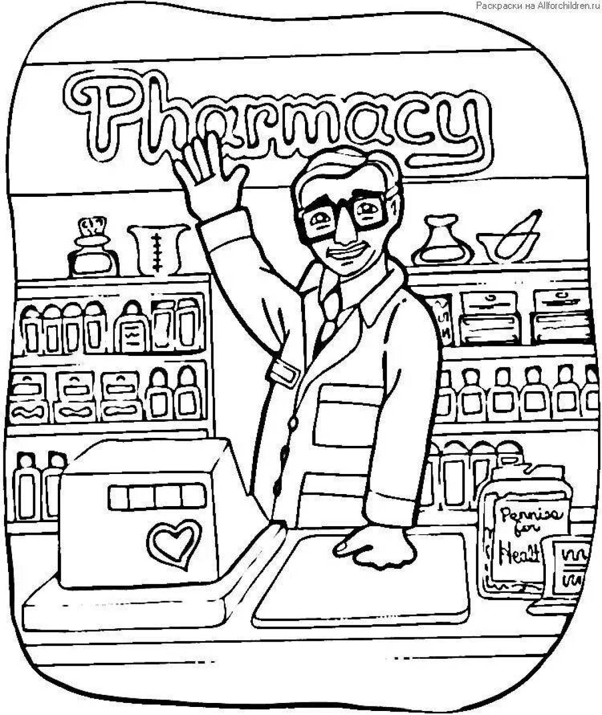 Аптека Разукрашки - 69 фото