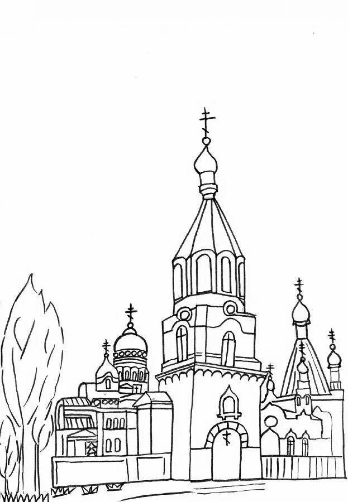 Город с церквями раскраска