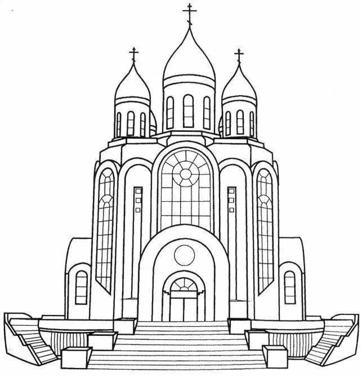 Храм Христа Спасителя в Москве рисунок лёгкий