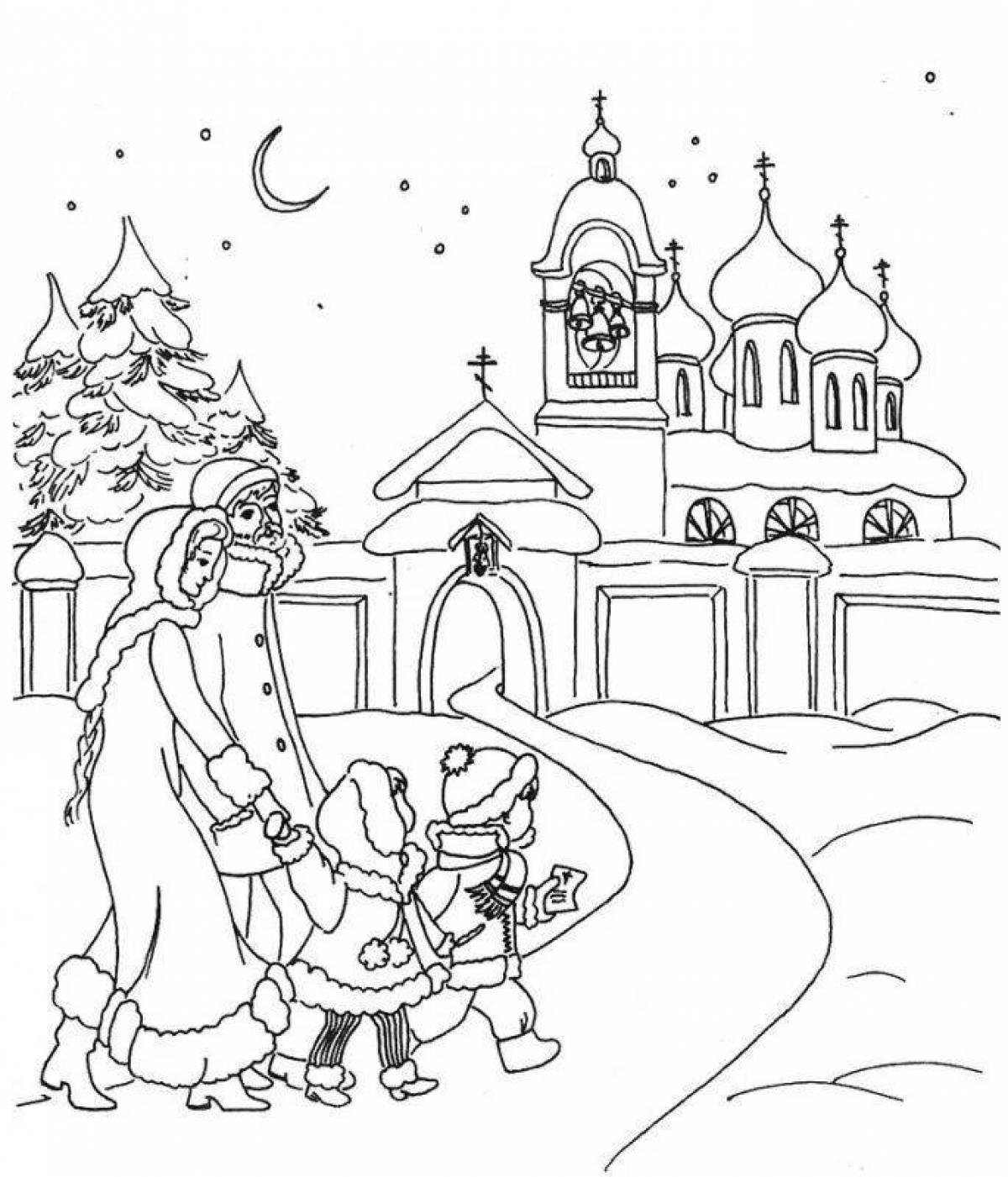 Православные раскраски для детей