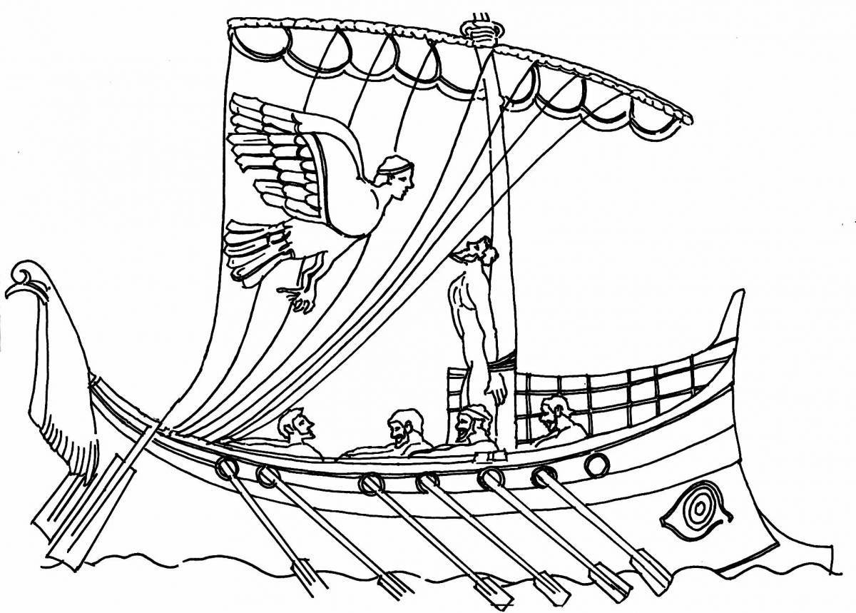 Coloring book captivating odyssey