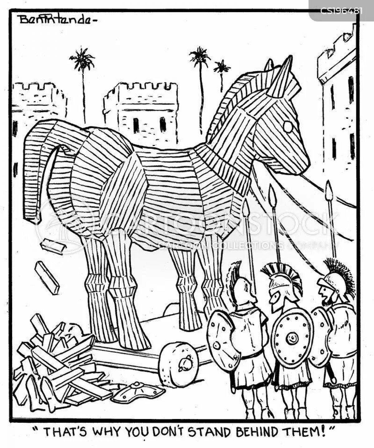 Фото Изысканная раскраска «троянский конь»