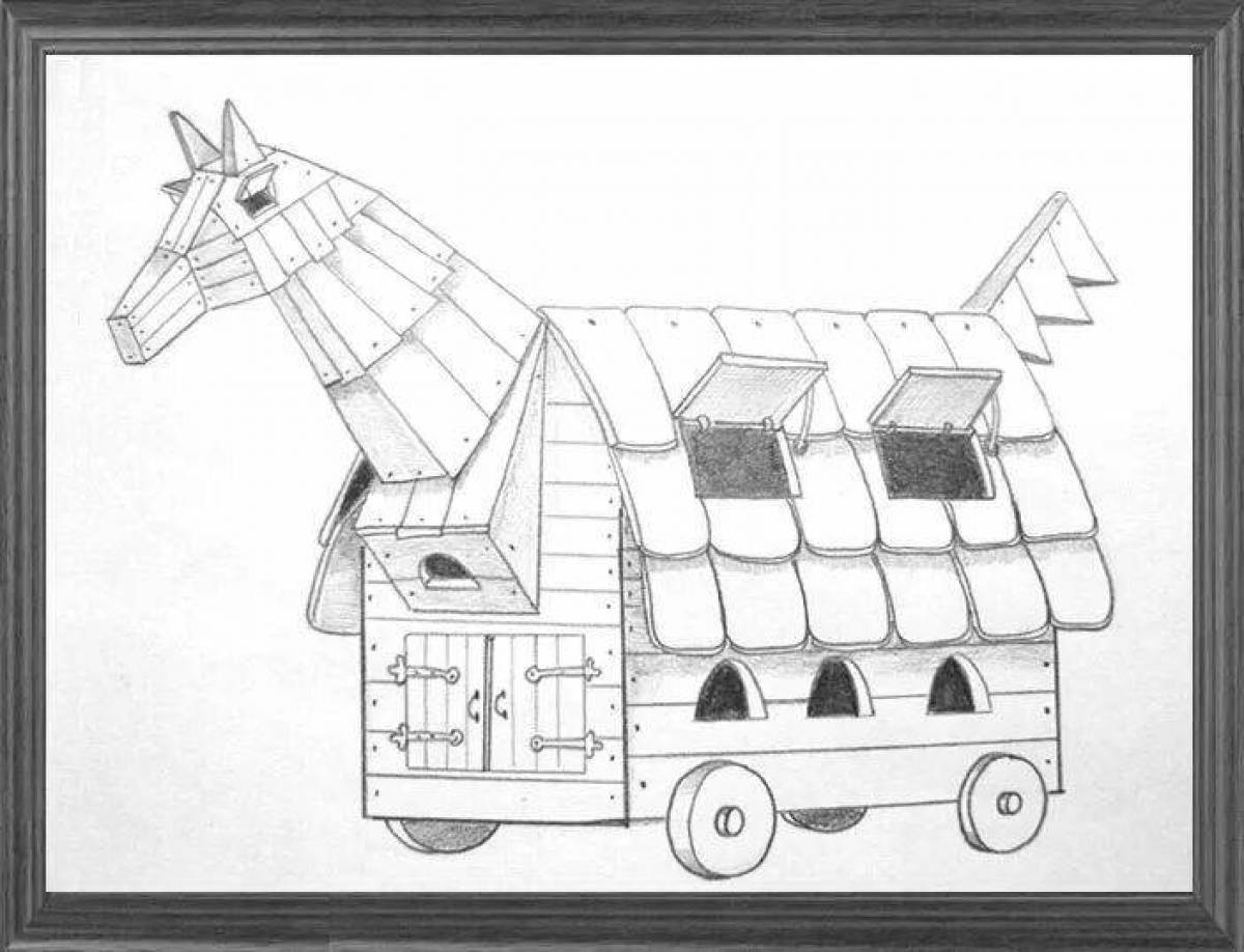 Trojan horse glamor coloring book
