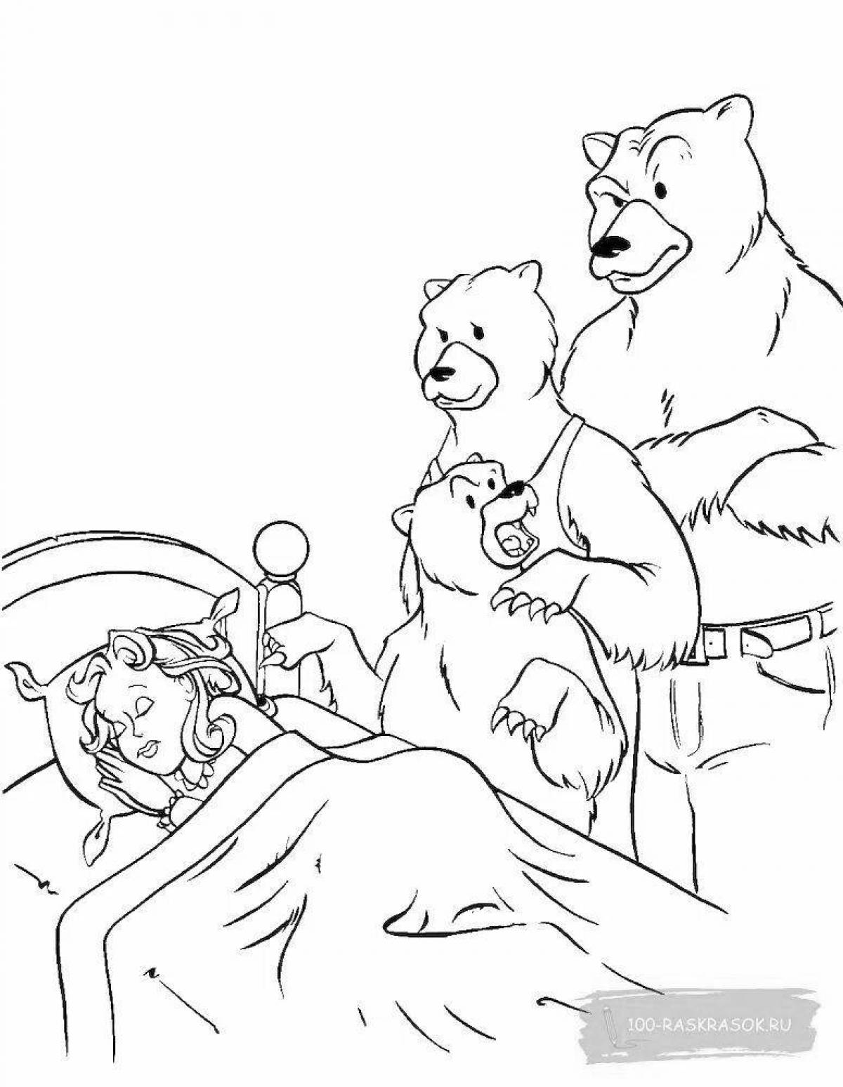 Фото Раскраска «3 сверкающих медведя»