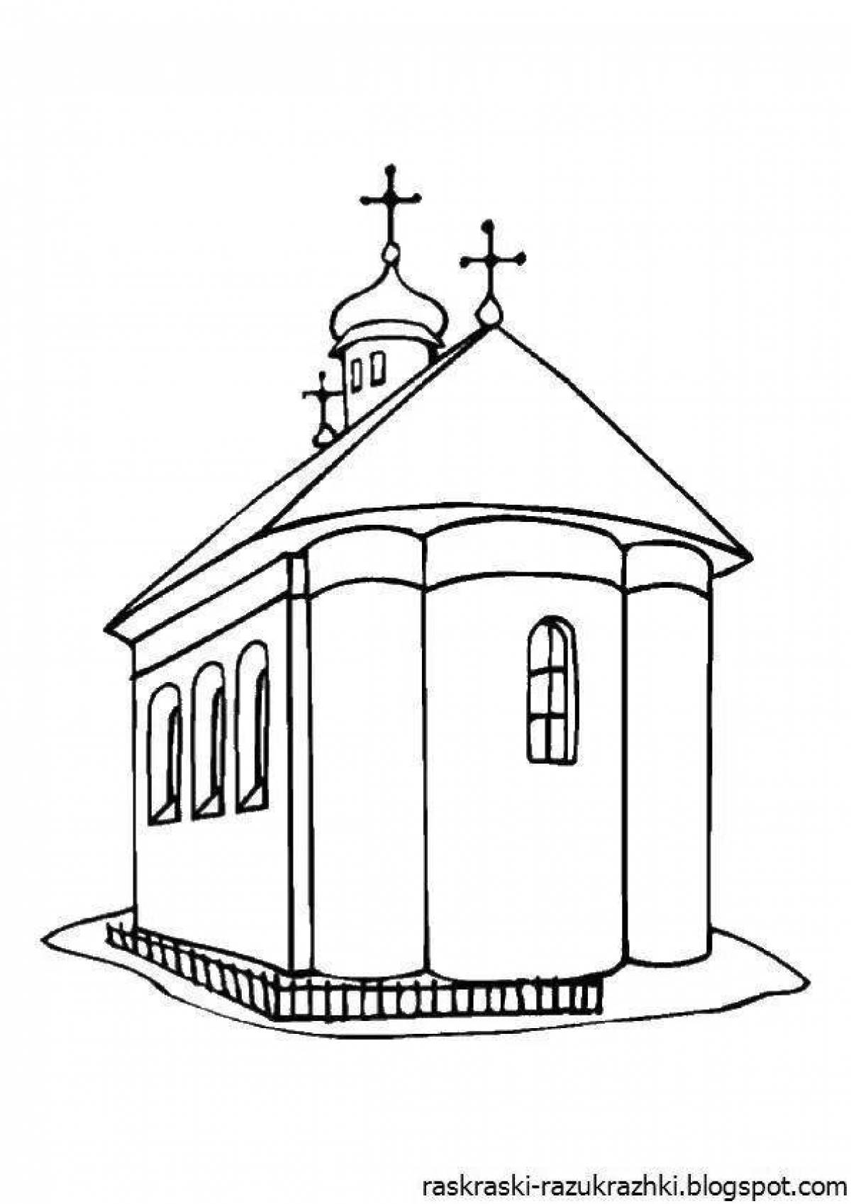 Фото Раскраска украшенная православная церковь