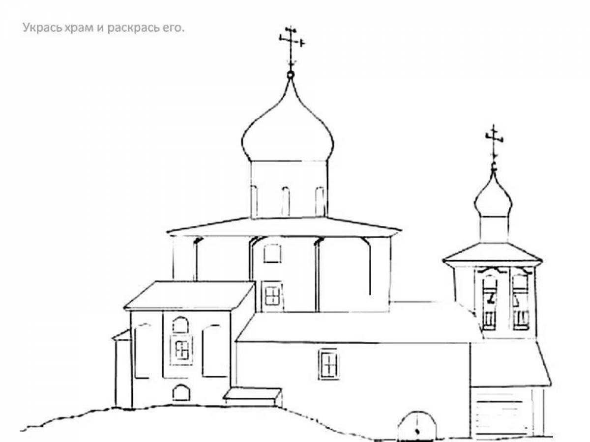 Coloring page splendid orthodox church