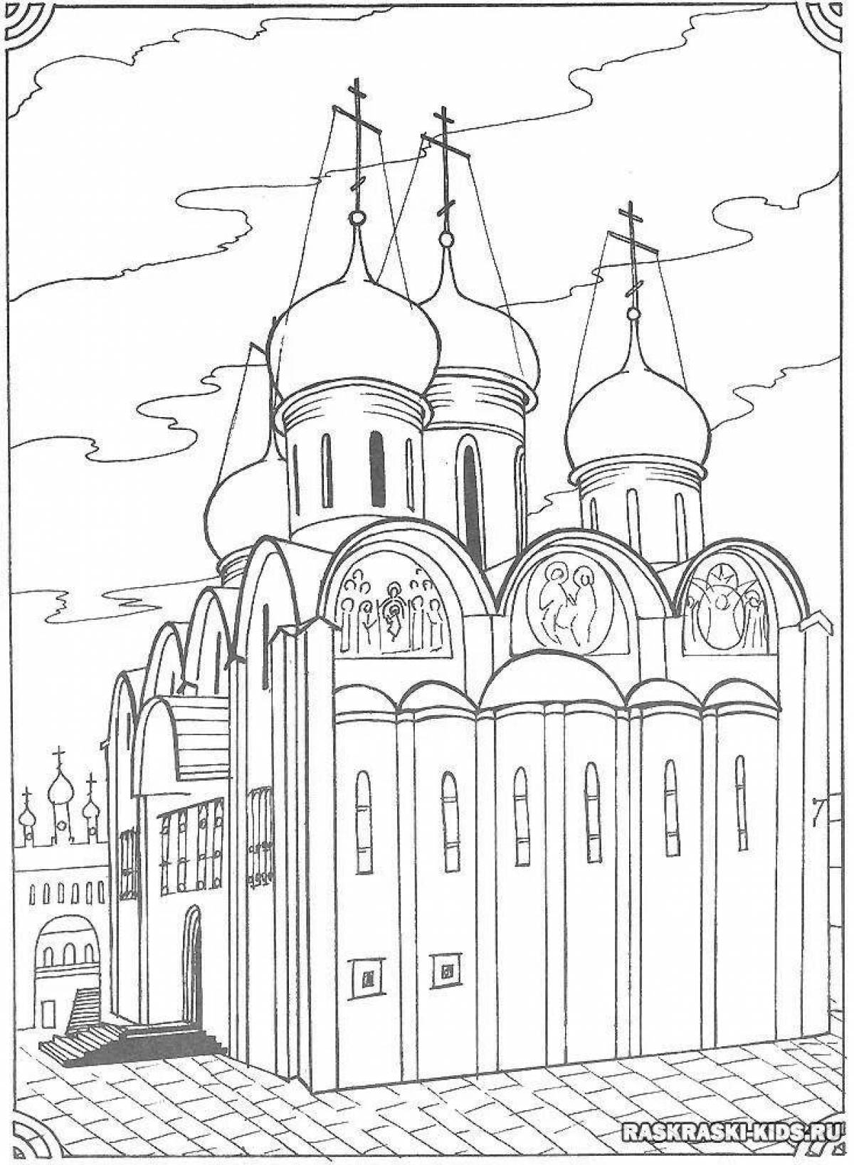 Православный храм #15