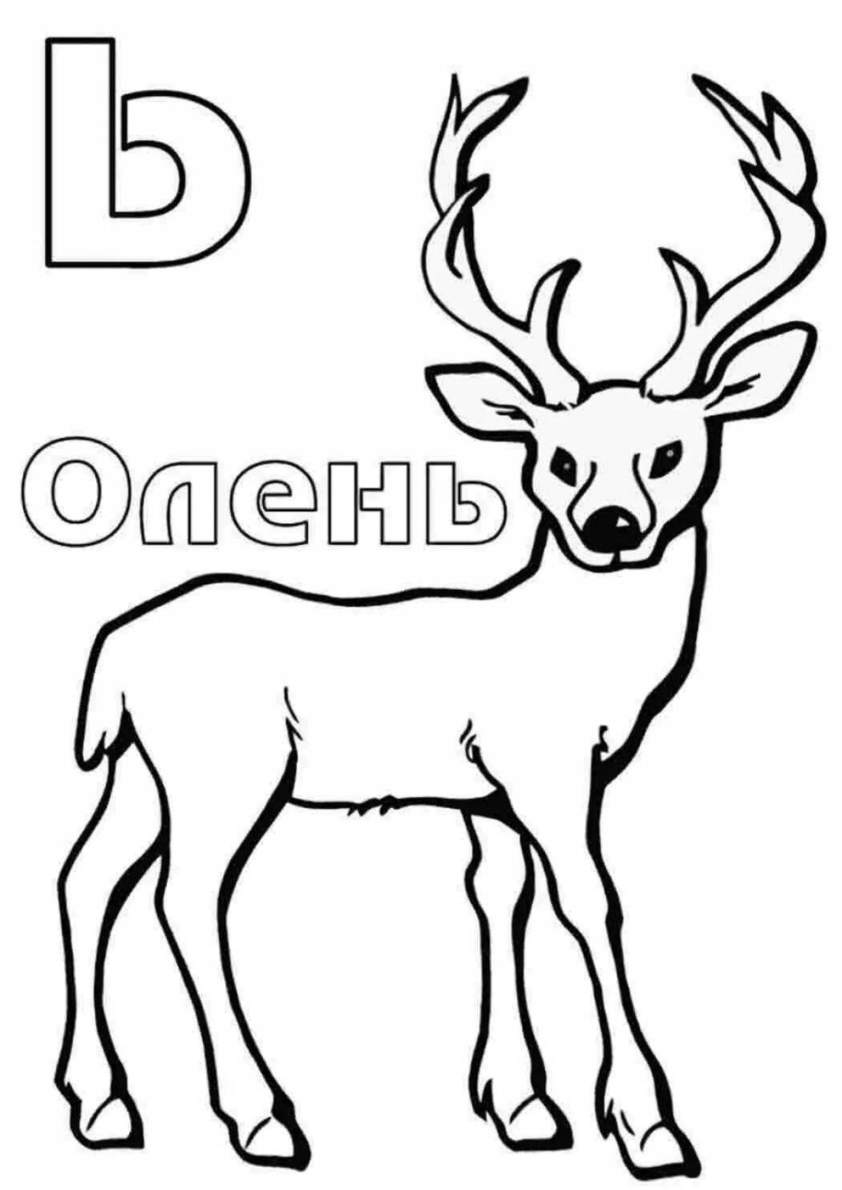 Coloring page cozy soft sign