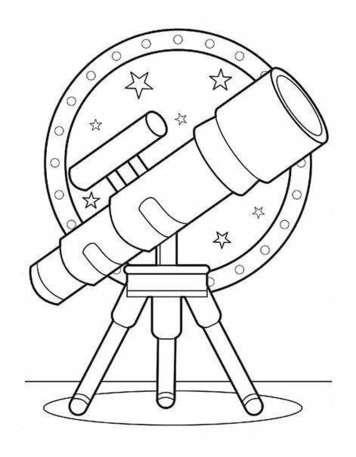 Картинка телескоп рисунок