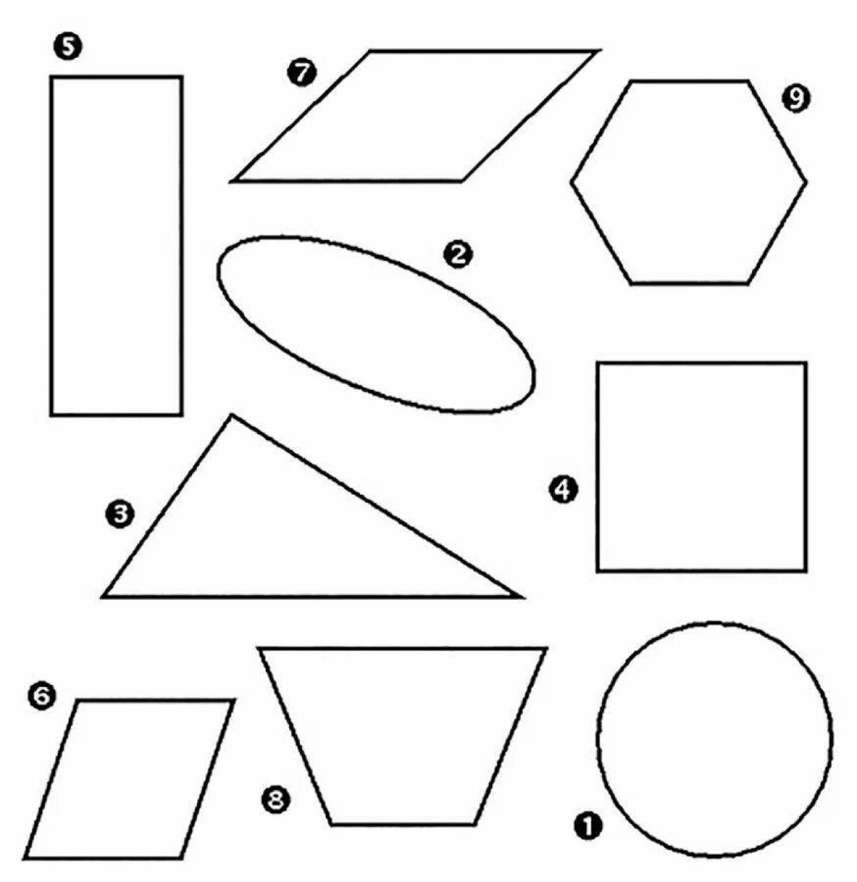 Вырезание из бумаги геометрические фигуры