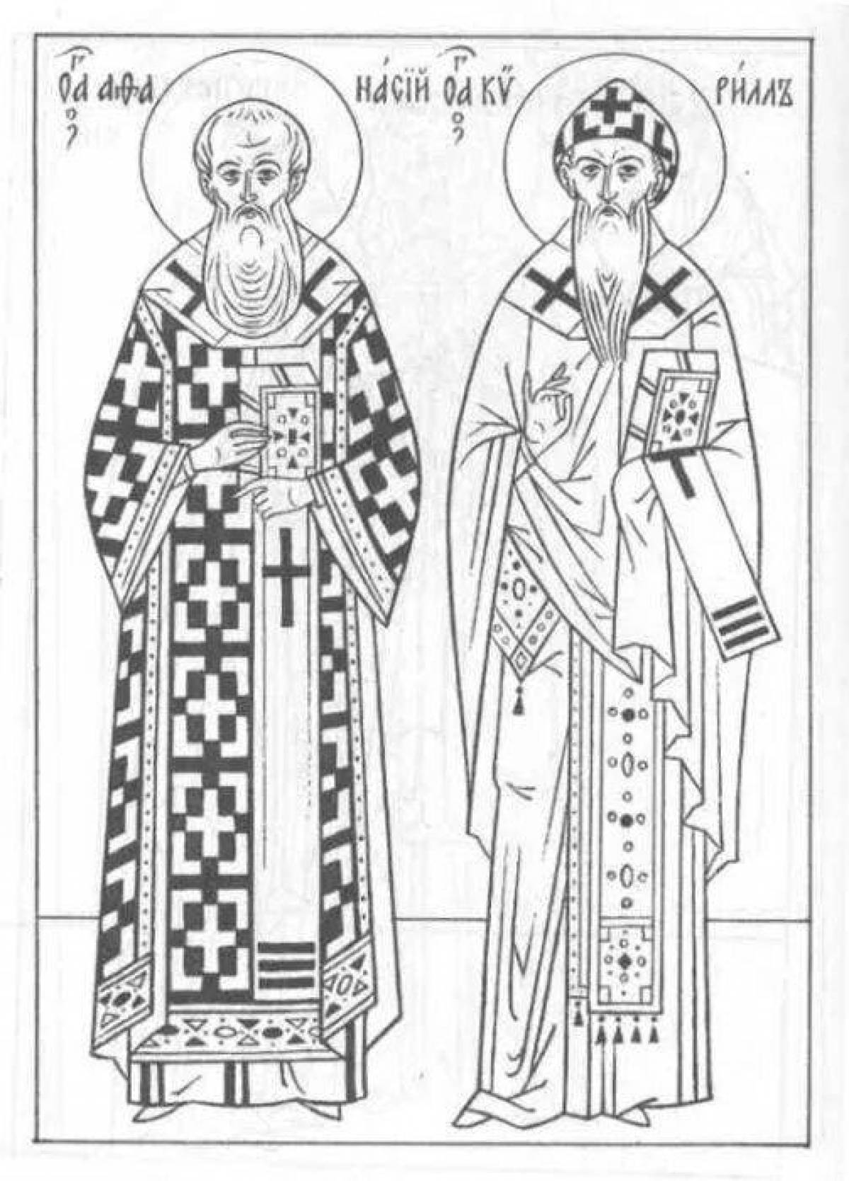 Кирилл и мефодий рисунок детский