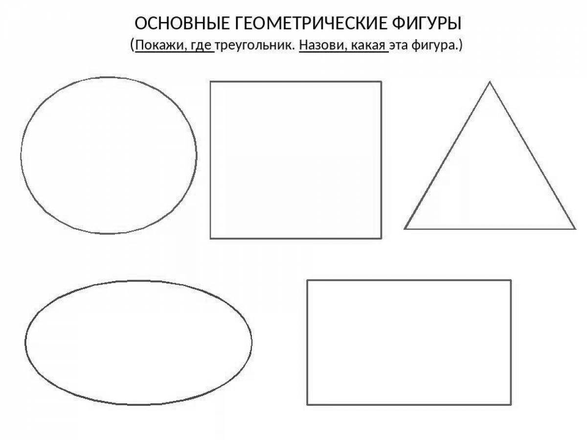 Рисунок из квадрата и круга