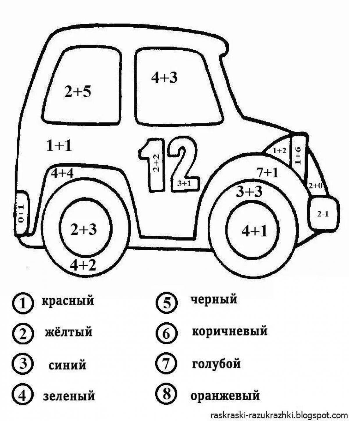 Математические раскраски 5 6. Математическая раскраска. Раскраска с примерами для дошкольников. Рисунок с примерами до 10. Математические раскраски для дошкольников.
