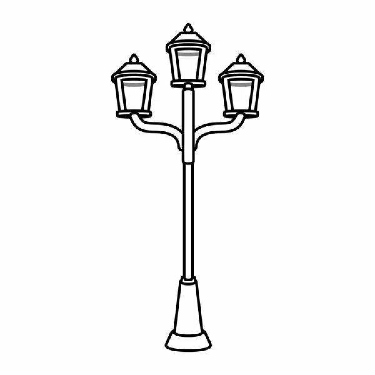 Street lamp #4