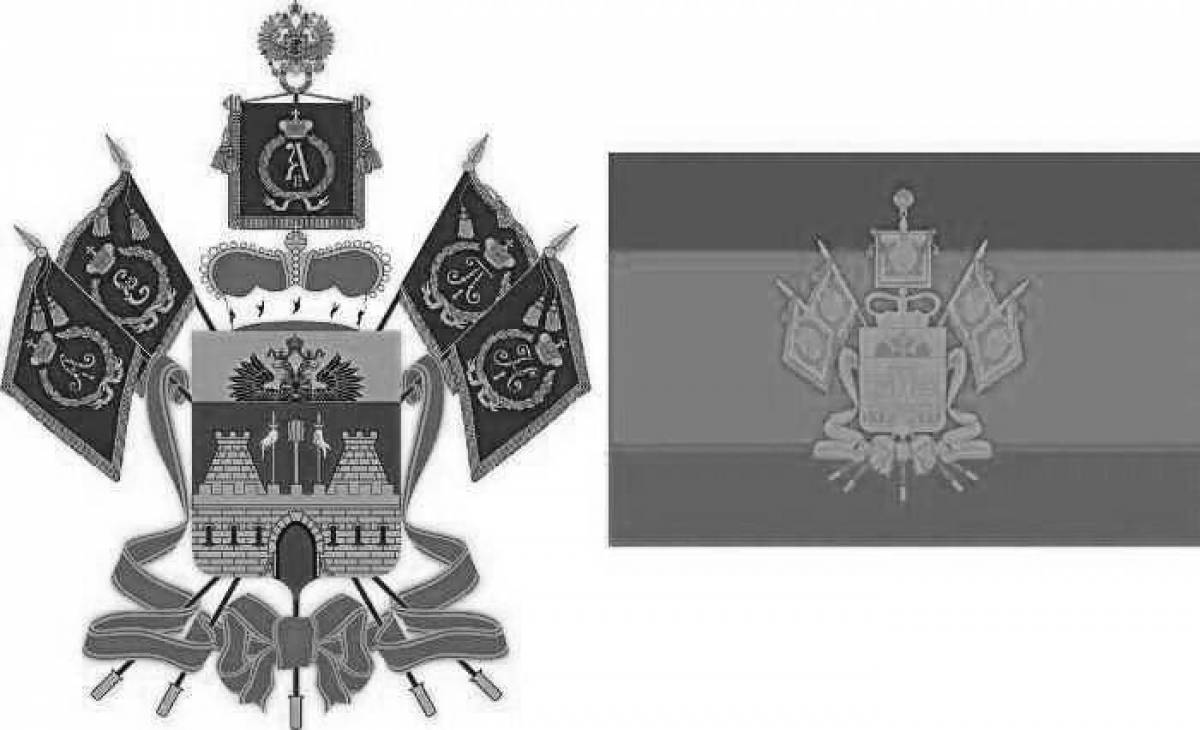 Фото Грандиозная раскраска герб кубани
