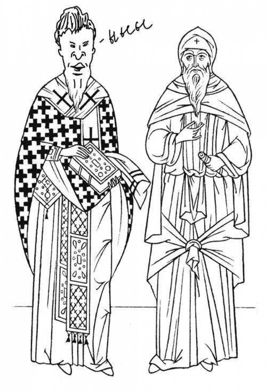 Мефодий и Кирилл чёрно белый