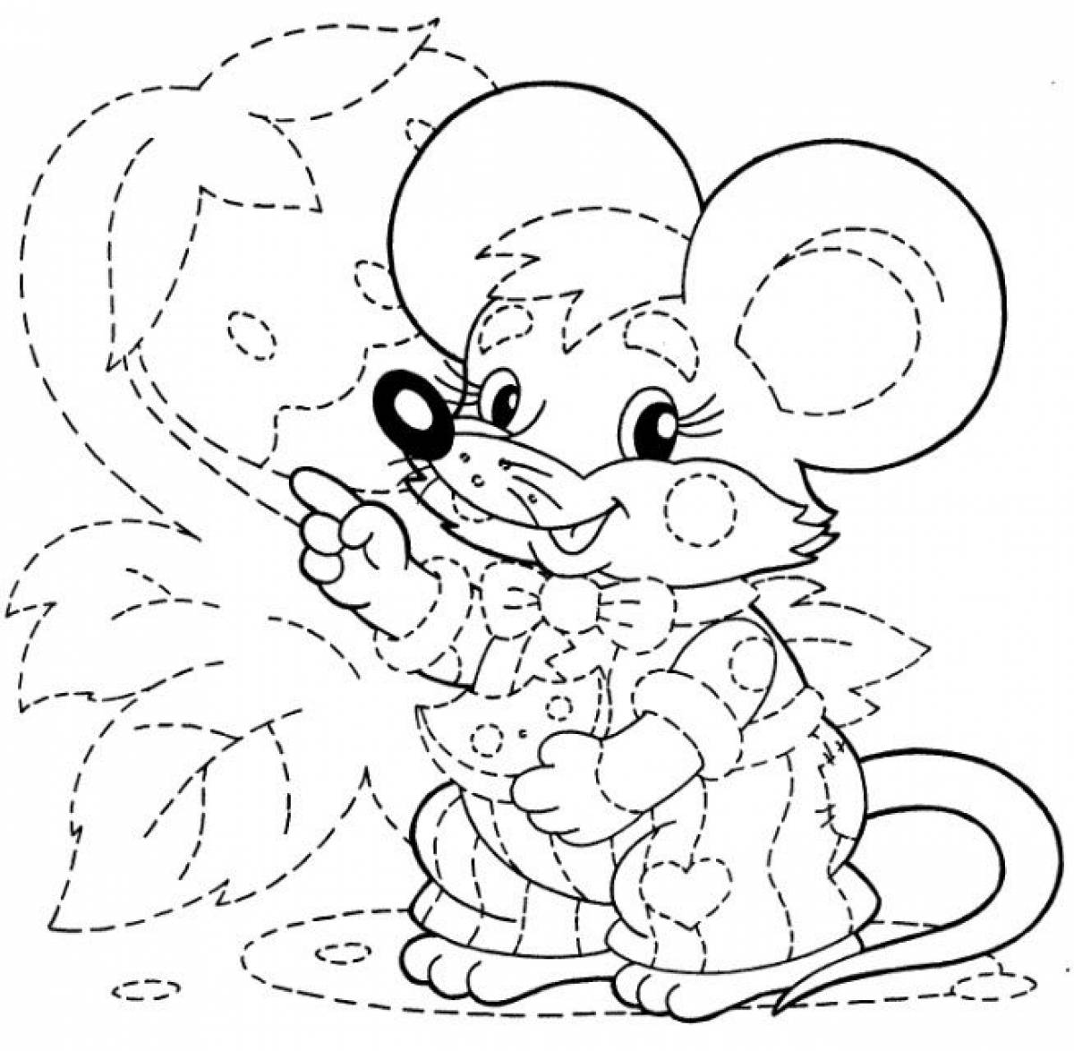 Photo Mouse with strawberries