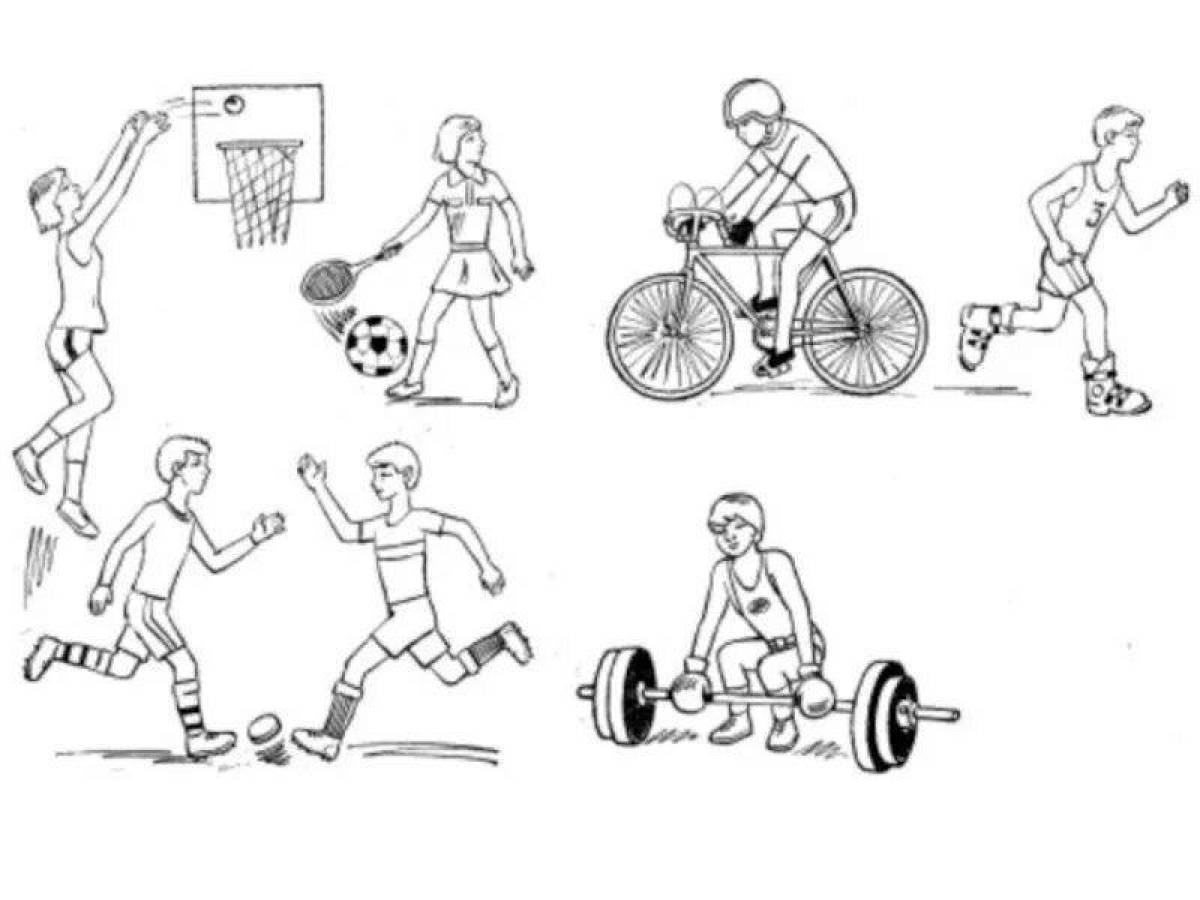 Раскраска гто. Рисунок на спортивную тему. Рисунок на тему физкультура. Рисунок на тему спорт для детей. ГТО картинки для детей раскраски.