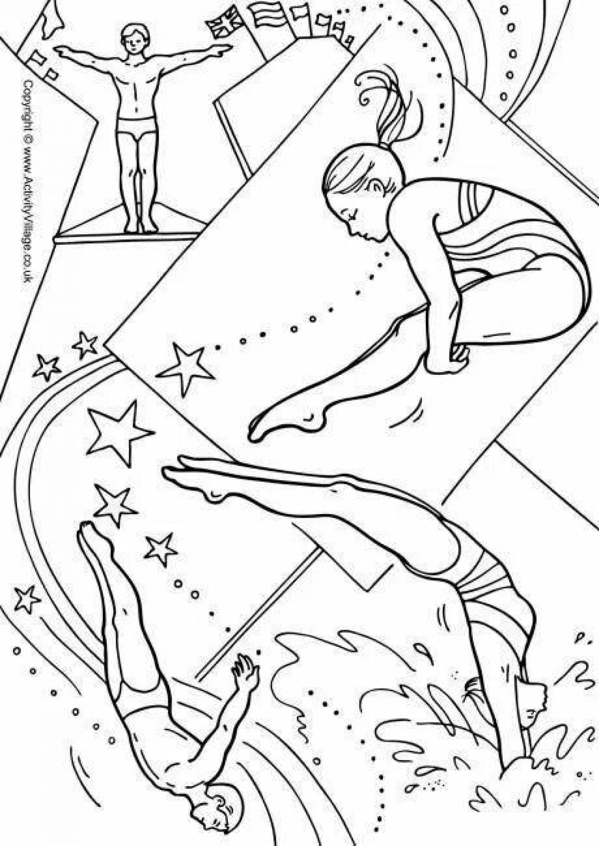 Раскраска прыжки ГТО для детей