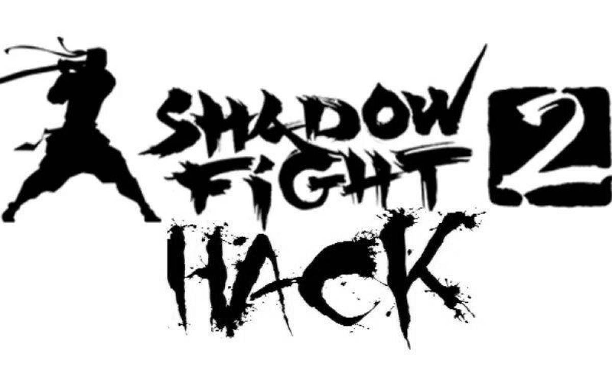 Картинка с надписью shadow